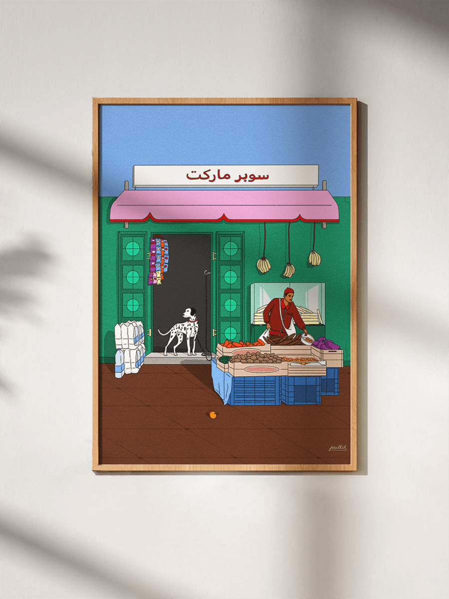 50x70 cm print Juul Lit Tamraght Morocco