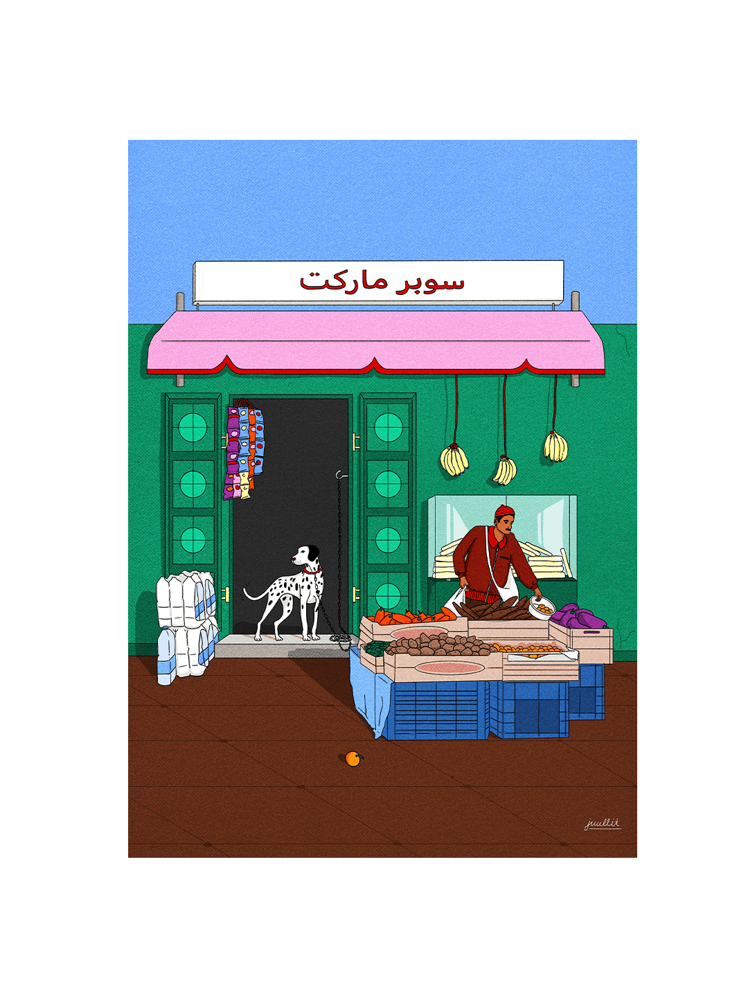 50x70 cm print Juul Lit Tamraght Morocco