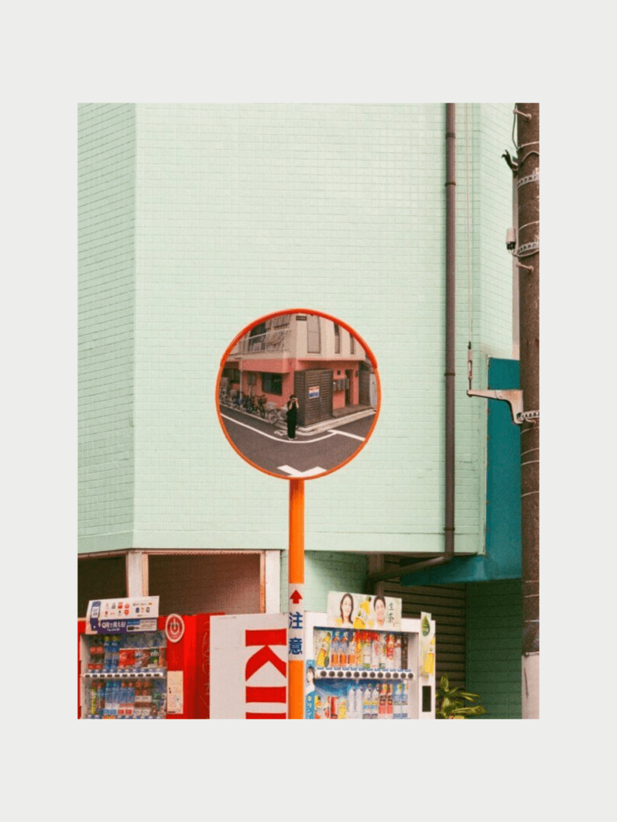 Lollipop  - Photography Print