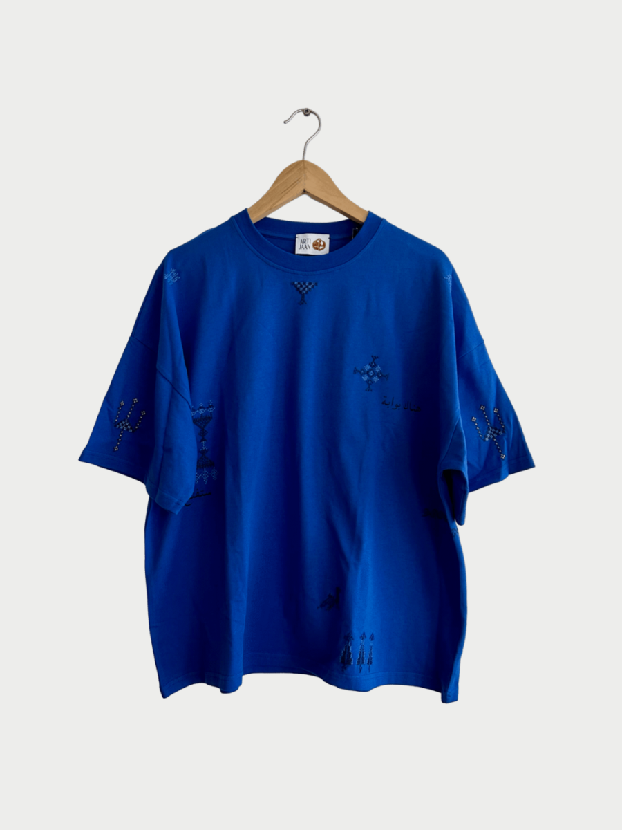 Tatreez T-Shirt